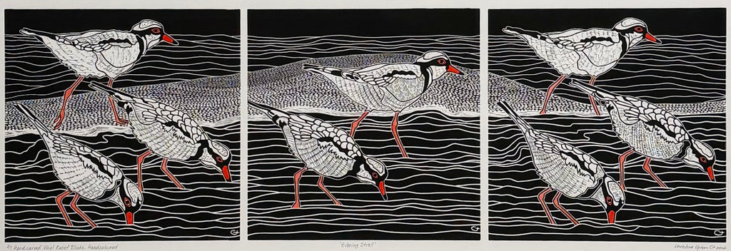 Christine  Upton | Printmaking | Evening Stroll 3/7