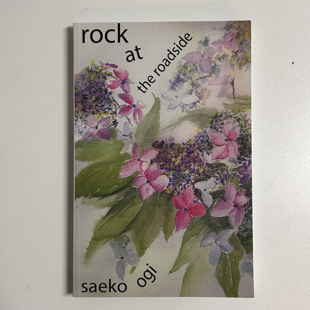 Rock at the Roadside | Saeko Ogi | Poetry