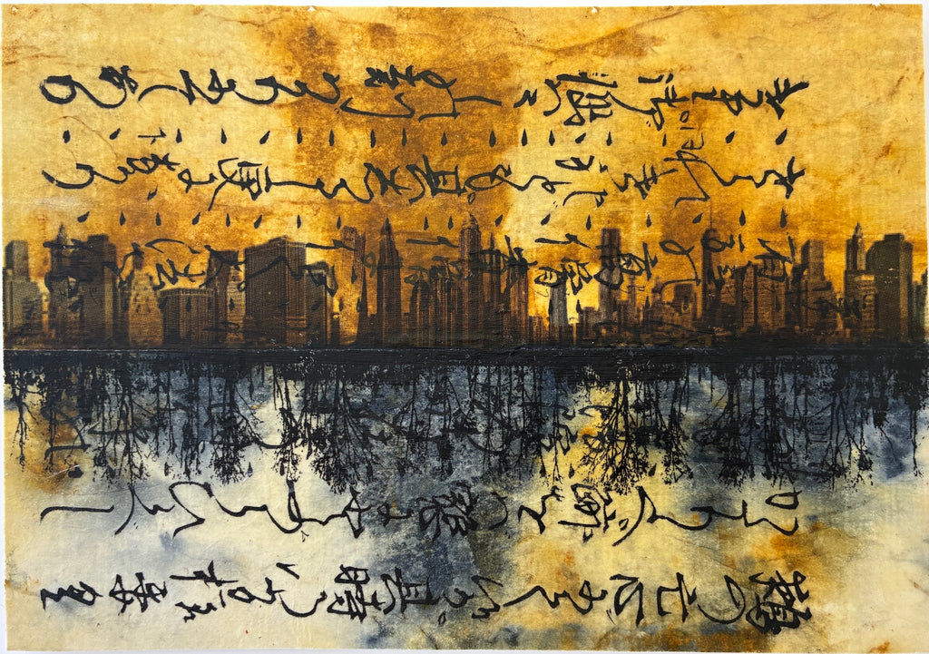 Brenda Hine | Mixed Media | Concrete canopy