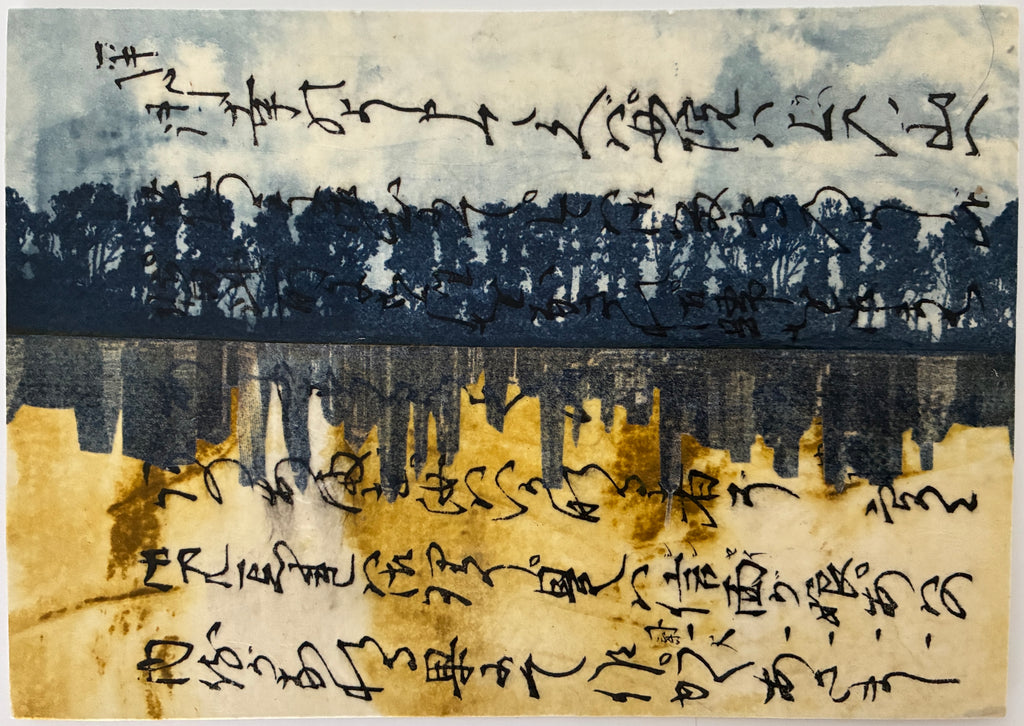 Brenda Hine | Mixed Media | Concrete reflection