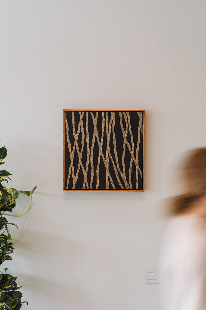 Isobel Rayson | Sculpture/Installation | No other way