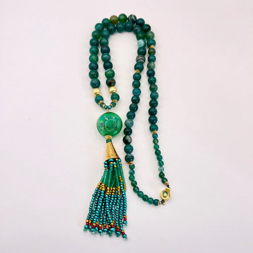 Savanna Storm | Jewellery | Forest