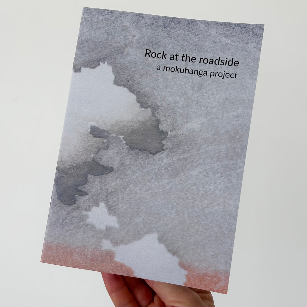 Roslyn Kean | Printmaking | Rock at the Roadside | Colour catalogue