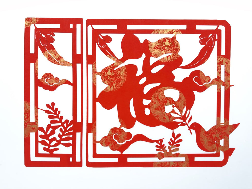 Jenny Zhe Chang | Mixed Media | Cutting with Matisse