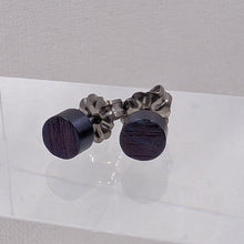 Load image into Gallery viewer, Sarah Augusta Murphy | Earrings | Rough cut studs