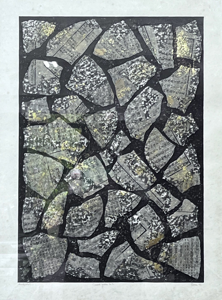 Roslyn Kean | The Space Between| Sacred Garden No.3
