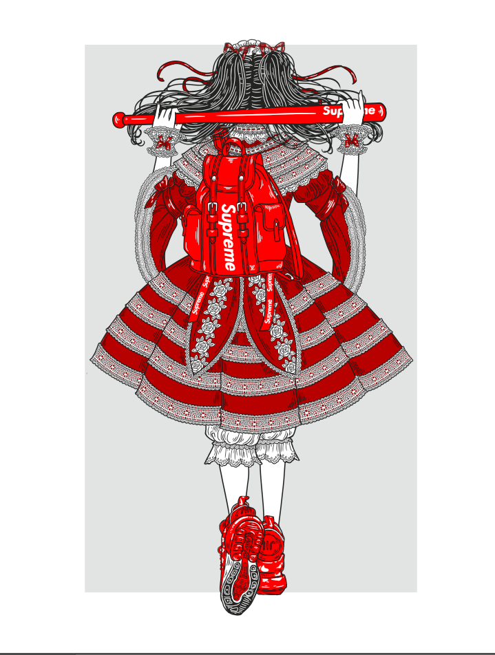 Yumi Young | Digital Media | Dream/Grail 1