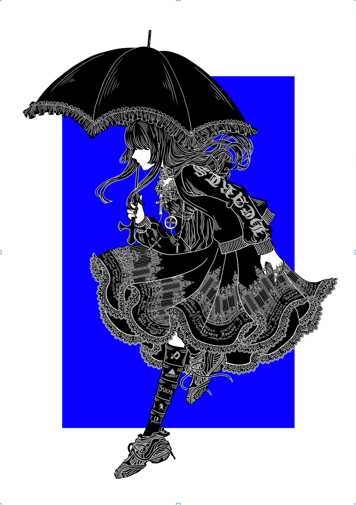 Yumi Young | Digital Media | Dream/Grail 2